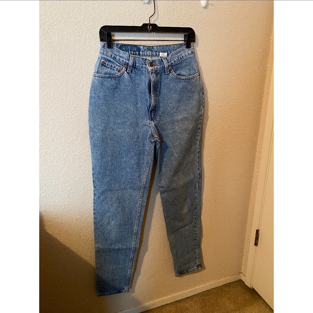 VINTAGE LEVIS 512 (slim fit)